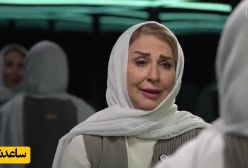 اشک های سیل آسای مرجانه گلچین از فقدان مادرش سرازیر شد: آخرین باری که مادرم را بغل کردم روز مرگش بود