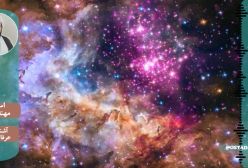 عرفان عملی جلسه 27