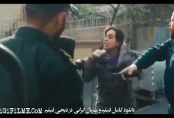 دانلود کامل فیلم سینمایی زیبا صدایم کن Whisper My Name 2025