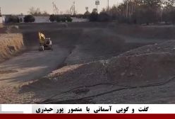 پیغام پورحیدری به قلعه‌نویی و فدراسیون از بهشت!