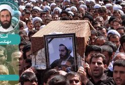 آرامش بخش ترین آیه برای استاد مهندسی ره