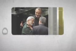 سردار قاآنی کجاست ؟