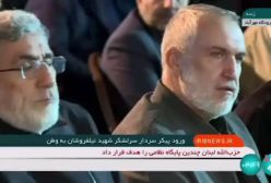 سردار قاآنی بالاخره پیدا شد / پخش اولین تصاویر صدا و سیما از سردار قاآنی