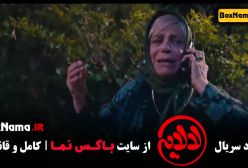 دانلود برنامه کودک عمو پورنگ به اسم لالایی قسمت ۷