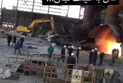 ویدیویی تکان دهنده از لحظه آتش سوزی کوره فولاد زرند کرمان