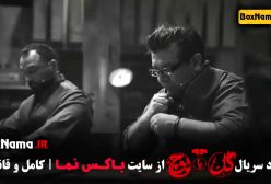 دانلود مسابقه گل یا پوچ قسمت ۱ تا ۱۲ - مهران مدیری
