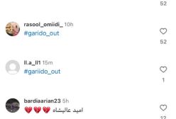 پرسپولیسی ها با ۴۰ هزار کامنت خواستار اخراج گاریدو شدند! کامنت ها را ببینید...