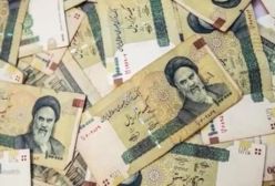 مستند ایران .به زبان پرتغالی برزیلی