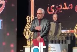 شوخی مهران مدیری با رضا عطاران