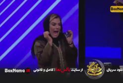 برنامه شب آهنگی فصل ۲ و ۱ و ۳ تمام قسمت ها (حامد اهنگی)