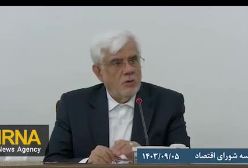 سکوت عارف شکست؛ پشت پرده‌ها را به مردم می‌گوییم!