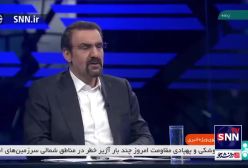سنایی، مشاور سیاسی رئیس جمهور: چنانچه بیانیه ای در شورای حکام صادر شود پاسخ ایران فوری خواهد بود!