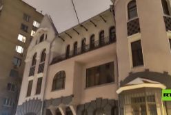 پرچم ۲ ستاره سوریه از ساختمان سفارت در مسکو برداشته شد! ۱۹ آذر ۱۴۰۳