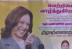 مردم سرزمین اجدادی کامالا هریس برای پیروزی اش دست به دعا شدند