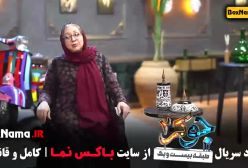 مریم سعادت بازیگر جوکر فصل ۴ (جوکر بانوان جدید)