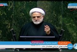 رئیس قوه قضاییه (اژه‌ای): قانون حجاب باید ابلاغ و اجرا شود!