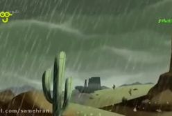 دانلود کارتون جذاب دالتون ها قسمت35| انیمیشن دالتون ها قسمت 35 دوبله فارسی