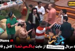 دانلود قسمت جدید جوکر ۲ فصل ۳ قسمت ۲