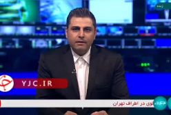 تایید حمله اسرائیل توسط شبکه خبر؟