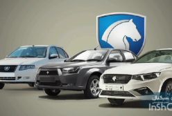 آغاز فروش ایران‌خودرو ویژه ۲۰ آذر ۱۴۰۳: شرایط جدید برای تارا، سورن‌پلاس و دناپلاس!