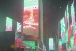 جشن و پایکوبی در عربستان به دلیل انتخاب این کشور برای میزبانی جام جهانی فوتبال 2034 | 22 آذر 1403