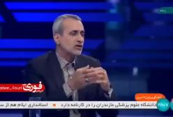 در دور جدید مذاکرات هسته ای ایران و اروپا منتظر چه می‌گذرد؟