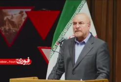 رئیس مجلس: هدف از قانون حجاب جلوگیری از حرمت‌شکنی است | 18 آذر 1403