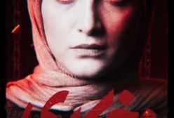 سه روز مانده تا فصل جدید سریال زخم کاری مجازات | پایانِ خون و جنون: زخم کاری4 | 14 آذر 1403