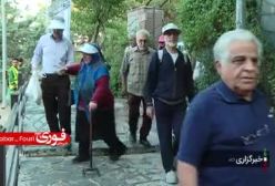 حقوق بازنشستگان واریز شد!