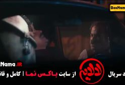 برنامه کودک لالایی قسمت ۱ (عمو پورنگ)