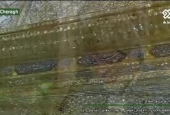 توسل به امام زمان عج