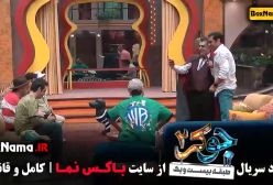 دانلود جوکر فصل ۳ قسمت ۶ (جوکر فینال)