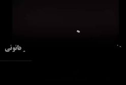 سریال گناه فرشته قسمت ۶ - شهاب حسینی