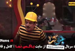 دانلود جوکر ۲ فصل ۳ قسمت ۴