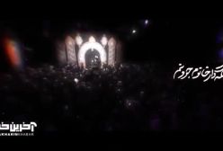 نماهنگ «خونۀ نو» به‌مناسبت شهادت حضرت زهرا(س) به روایت ۷۵ روز