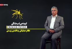 از بهار ۱۹۱۸ تا کووید ۱۹ | برای پاندمی بعدی باید آماده باشیم!