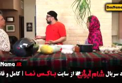 قسمت دوم شام ایرانی - رقص امیر کربلایی زاده