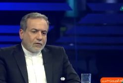 عراقچی: به آژانس و کشورهای منطقه گفتیم اگر اسرائیل به تاسیسات هسته‌ای ما حمله کند...!