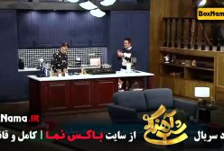 برنامه شب آهنگی فصل ۳ قسمت ۱ تا ۲۹ کامل - دانلود