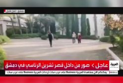 قصر بشار اسد در تصرف مردم و گروه های مسلح | 18 آذر 1403