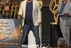 جواد عزتی برنده جایزه دستاورد ویژه فردی در جشن حافظ 1403 شد