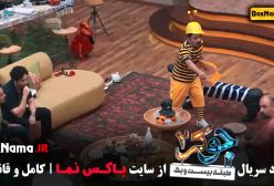 جوکر ۲ قسمت ۶ برنده رشید ایزدی