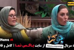طنز جوکر ایرانی - علی صادقی رشید ایزدی