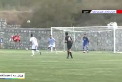 سوپرگل دیدنی محمد صابری‌پور مقابل شهرداری آستارا!