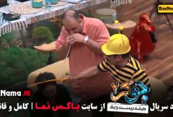 تماشا سریال جوکر ۲ فصل ۳ قسمت ۴