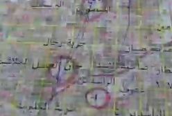 کنسولگری ایران در حلب به تصرف تروریست ها درآمد