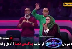 دانلود صداتو فصل ۲ قسمت ۵ پنجم (قسمت جدید صدا تو)