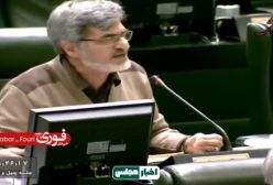 نطق تند و تیز کوچک زاده نماینده تندروی مجلس بر ضد جواد ظریف و عباس عراقچی | یکشنبه 27 آبان 1403