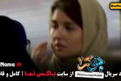 فصل جدید جوکر با حضور بانوان گلوریا هاردی