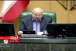 رئیس مجلس: قطعا پاسخ اسرائیل را خواهیم داد
